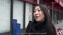 What's the name of this pornstar?