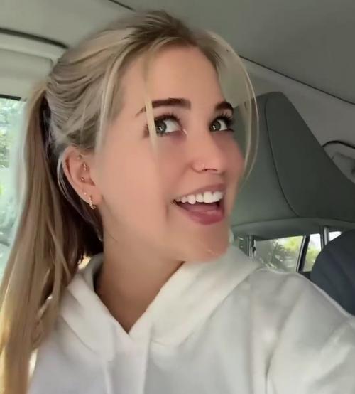 Who is she?