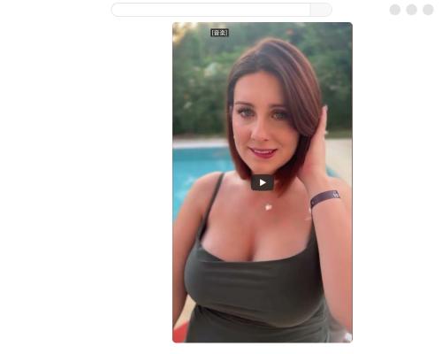 What's the name of this pornstar?