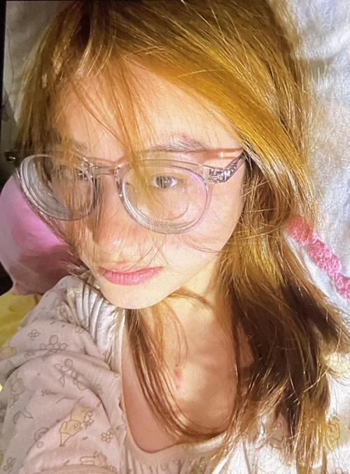 Anyone has her ig or info?