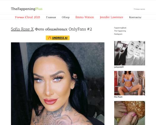 What's the name of this pornstar?