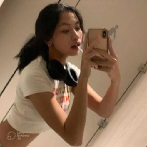Pinay 